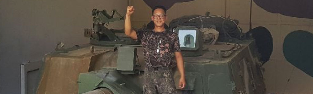 취업성공기